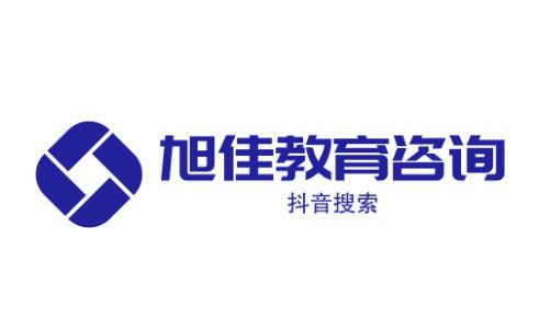 安徽省阜南县第一高级职业中学铁路运输管理专业介绍
