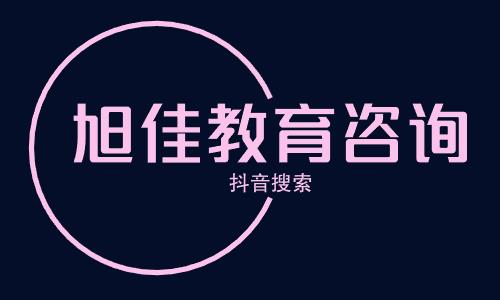 安徽矿业职业技术学院煤矿开采技术专业怎么样?