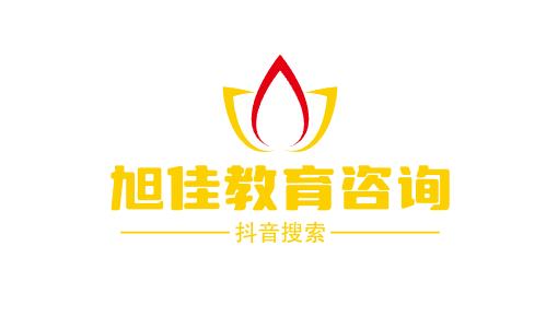 安徽邮电职业技术学院2022年分类考试招生章程